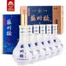 苏州桥姑苏一品 浓香型42度 白酒整箱送礼500ml*6瓶（配双瓶礼袋3个） 实拍图