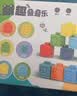 迪漫奇婴儿玩具软胶积木可啃咬6-12个月早教捏捏乐儿童抓握训练12件套 实拍图