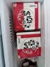 喜代美 北昀进口纳豆40g*12盒 日本原装进口纳豆即食 激酶发酵菌 实拍图