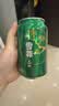 雪花啤酒(Snowbeer)晶粹 330ml*6听 尝鲜小包装 京东自营 实拍图