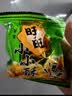 旺旺 小小酥 原味+葱香鸡肉 25g*14包 350g分享装 零食膨化休闲食品 实拍图