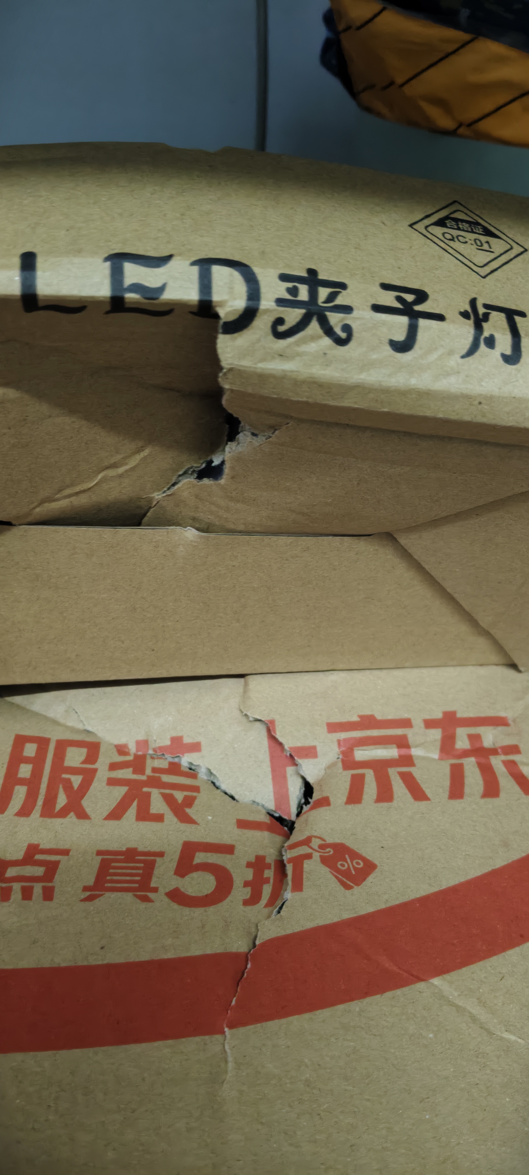 博朗尔台灯护眼学习学生宿舍灯充电夹子小台灯卧室床头灯LED阅读小夜灯 实拍图