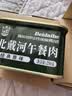 北戴河（BDH）午餐肉罐头200g*3罐露营火锅速食囤货泡面搭档高肉含量中华老字号 实拍图