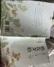 朝花夕拾+西游记 初一 七年级上  套装  中小学生阅读指导目录 初中 学生课外阅读 暑期阅读 人民文学出版社 开学季 实拍图
