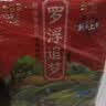 罗浮山罗浮追梦甄选象牙粘10斤 长粒香米 油粘米 当季新米 中秋节送礼 实拍图