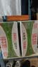 蒙牛【新鲜日期】全脂纯牛奶200ml*24盒 家庭送礼囤货 电商定制 实拍图