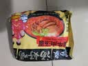 白象 汤好喝方便面老母鸡汤招牌猪骨泡面组合方便速食多口味袋装整箱 【6口味30袋】鸡/猪/牛/羊/肥牛/牛腩 共3450g 实拍图