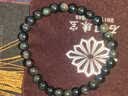石玥珠宝精品6mm彩虹眼天然黑曜石手串本命年转运珠水晶手链男女士款 实拍图