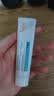 雅漾（Avene）净颜祛痘精华乳40ML 酸A祛痘膏去闭口堵塞细毛孔青少年护肤礼物 实拍图