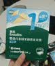 英氏宝宝零食婴幼儿米饼混合口味3盒组磨牙饼干赠泡芙肝粉尝鲜装 实拍图