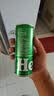 喜力啤酒330ml*15纤体听经典星银组合啤酒婚宴用酒夏日欢聚 实拍图
