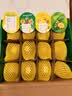 佳沛（zespri）新西兰金奇异果12粒特大果124-146g猕猴桃中秋节礼品送水果礼盒 实拍图