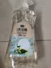 七鲜 小苏打洗洁精 茉莉乌龙味 1.1kg 实拍图