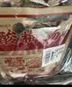 福茗源花果茶 酸梅汤650g(130g*5包)老北京酸梅汤原料桂花乌梅汤花草茶 实拍图