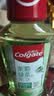 高露洁（Colgate）茉莉绿茶清新茉绿漱口水250ml含氟漱口水深层清洁无酒精自营温和 实拍图