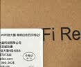 wifi信号放大器 300M无线网络中继扩展器四天线强劲穿墙家用无线路由器WiFi信号增强器 实拍图