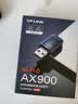 普联（TP-LINK） WiFi6智能免驱动 USB内置 AX900无线网卡台式机笔记本电脑wifi接收器 TL-XDN7000免驱版 实拍图