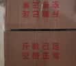 京鲜生苍溪黄金梨子 净重8斤单果200g+ 四川新鲜水果特产源头直发皇冠 实拍图