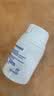施巴（Sebamed）施巴婴童保湿面霜50ml+润肤乳200ml德国进口 实拍图