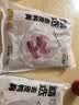 六和去皮鸭胸肉净重8斤樱桃谷鸭 生鲜烧烤 猫狗食材猫粮狗粮 实拍图