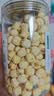 建莲绿色莲子300g 正宗建宁通心白莲 去芯莲米新鲜干货特产一级无硫熏 实拍图