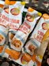 维维核桃牛奶燕麦片 高钙高营养早餐冲饮谷物代餐 32g*20条 实拍图