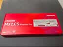 CHERRY樱桃MX2.0S PRO机械键盘108键 无线蓝牙三模电竞游戏键盘电脑办公键盘 兼容WIN/MAC苍穹红轴 实拍图
