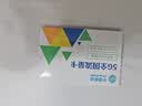 鸿蒙智选5G随行WiFi Pro5支持华为移动随身wifi可插卡全网通无线流量便携全国通用流量2026款 实拍图
