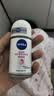 妮维雅（NIVEA）孙颖莎同款抑汗香体止汗露腋下干爽精华爽身走珠液50ml生日礼物 实拍图