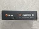雅迪正品60V20Ah【三圆接口】铅酸充电器原装适用60V3A电摩电瓶车电池【官方正品 拒绝翻新】 实拍图