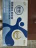 舒化奶【新鲜日期】零乳糖全脂牛奶整箱京东自营220ml*24盒 实拍图