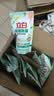 立白健康除菌天然洗衣液12斤手洗机洗15分钟快洗留香除螨抑菌祛味去渍 实拍图