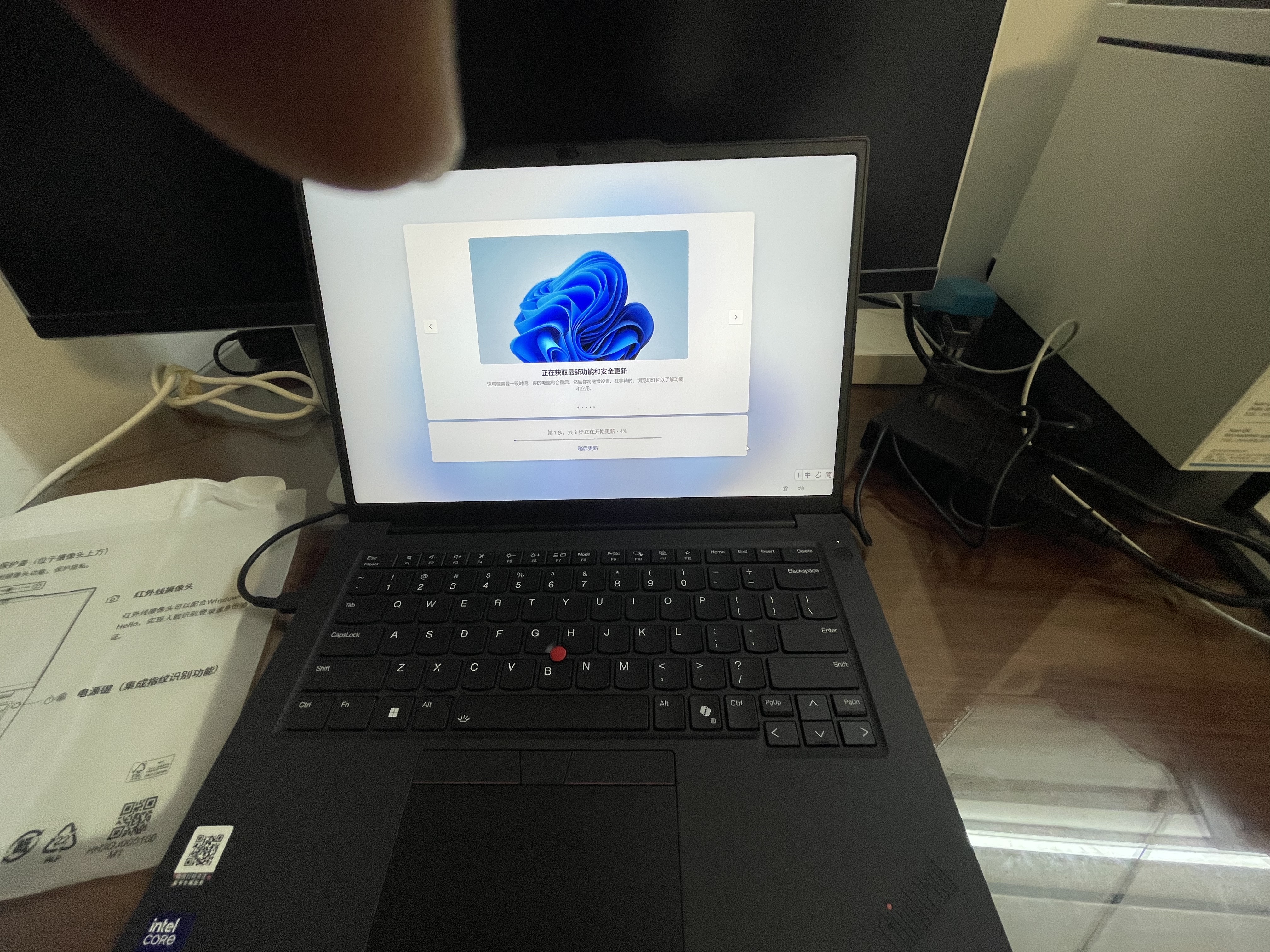 ThinkPad【国家补贴15%】T14p AI PC酷睿Ultra5 14.5英寸高性能工程师本笔记本电脑 32G 1TB 3K 商务办公本 实拍图