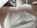 ubras【虞书欣同款】小奶皮云朵隐形无尺码内衣女粉底液文胸透气无痕 【2件装升级小奶皮2.0】隐形肤 +冷桃粉 均码 常规版-背心款100-130斤/A-C杯 实拍图