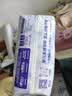 安儿乐（Anerle）小轻芯纸尿裤L80片(9-14kg)婴儿尿不湿【品牌直供 安心品质】 实拍图