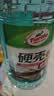 龟牌（Turtle Wax）硬壳玻璃水0度汽车强力去污去油膜除虫胶鸟粪雨刮水专用2L*2瓶 实拍图