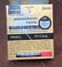 【组合装2+2】参天眼药水 FX金色12ml*2+银色12ml*2滴眼液 缓解疲劳熬夜玩手机用眼过度 日本原装进口 实拍图