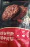 大希地无抗原料菲力整切调理牛排套餐700g牛扒儿童牛肉小学生早餐烧烤 实拍图