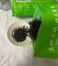 至鼎绿茶 信阳特产毛尖500g 茶叶2026新茶明前特级自己喝办公口粮茶 实拍图