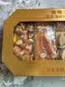 官栈【中秋礼品】花胶菌菇海鲜礼盒400g鲍鱼干花胶货瑶柱滋补营养送礼 实拍图