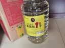 任意门贵州酱香型白酒53度纯粮食酒高粱酒散酒泡酒10斤桶装白酒酱酒送礼 实拍图