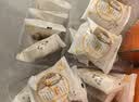 稻香村月饼礼盒1210g 10味29饼含五仁月饼 中秋节礼品团购 高端彩云追月 实拍图
