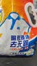 汰渍洗衣免搓粉 清雅山茶花3.3斤装 洗衣粉非爆炸盐皂粉 持久留香30天 实拍图