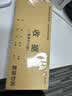 西玛（SIMAA）60K（175*75mm）二联单栏收据本 无碳复写收款收据 打印手写收据单样本60K 20组/本 5本/包 实拍图