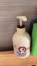 所望牛奶身体乳500ml 男女士美肤提亮大白罐 补水保湿干燥皮肤 润肤乳 实拍图