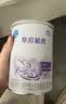 雀巢（Nestle）早启能恩 特殊医学用途早产/低出生体重婴儿配方食品 400g*1罐 实拍图