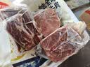 鲜京采惠选 国产山东黄牛原切牛腿肉净重3斤 烧烤炖煮 实拍图