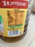 鲁花 【保真菜籽油】食用油 低芥酸特香菜籽油 6.18L   物理压榨 实拍图