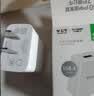公牛（BULL）5V-2AUSB充电器 苹果安卓手机电源适配器 适用苹果iPhone14/SE2/13/iPad平板耳机等 实拍图