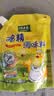 太太乐鸡精 三鲜标准 加倍提鲜 鸡精180g（加嘴装）炒菜煲汤烹饪调料 实拍图